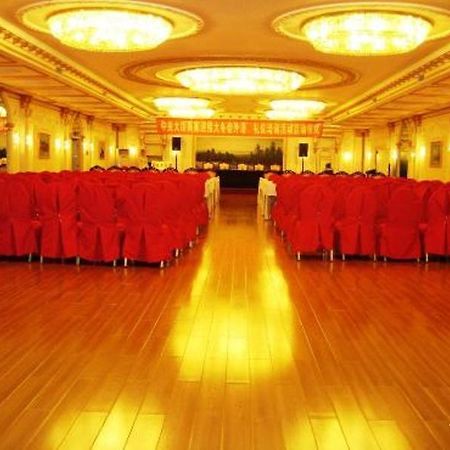 Modern Hotel Harbin Eksteriør bilde