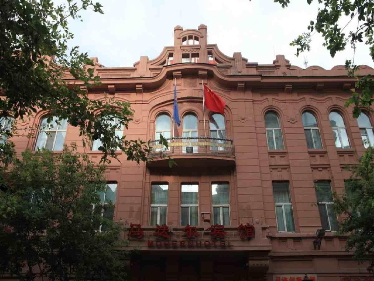 Modern Hotel Harbin Eksteriør bilde