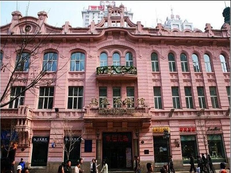 Modern Hotel Harbin Eksteriør bilde