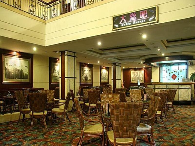 Modern Hotel Harbin Eksteriør bilde
