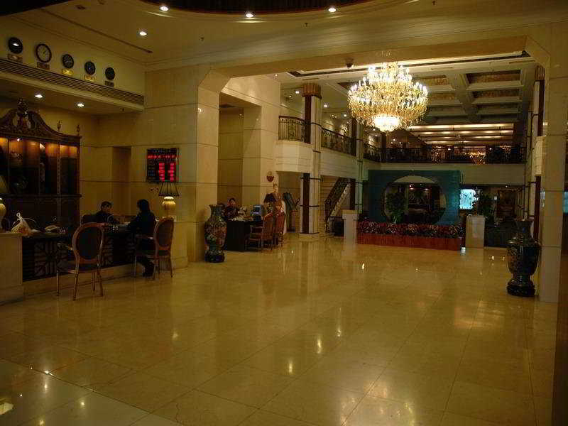 Modern Hotel Harbin Interiør bilde