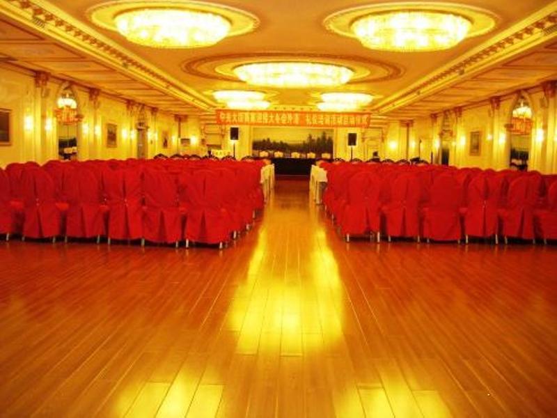 Modern Hotel Harbin Eksteriør bilde